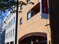 Hotel Axia Inn Kushiro Hotels in Kushiro