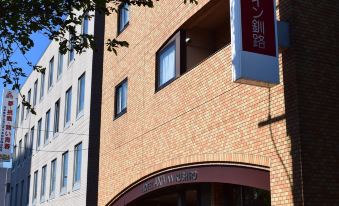 Hotel Axia Inn Kushiro