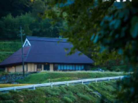 Setouchi Cominca Stays Hiroshima Chojaya Hotels in Shobara