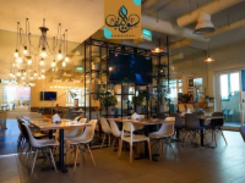 โรงแรม โฮลีแลนด์ อัมมาน โรงแรมในอัมมาน