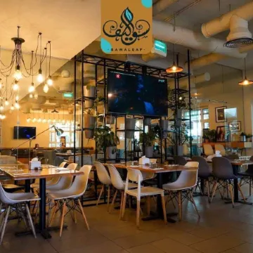 Holyland Hotel Amman