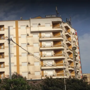 Charme El Cheikh Hotels near Palais Des Expositions