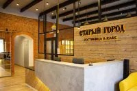 Staryj Gorod Hotel