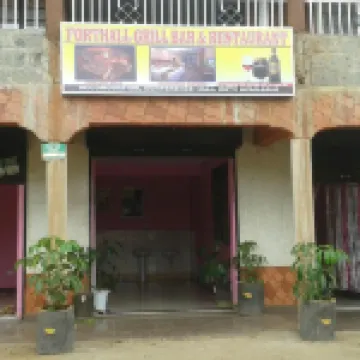 Forthall Hotel Kabati Отели в г. 