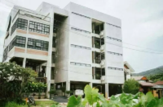 ร่ำไป ลอฟท์ ฮาบิแทท โรงแรมใกล้The Star Hill Condo