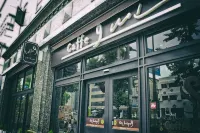 9號精品飯店