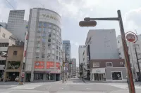 Hiroshima Guest House Nice Day