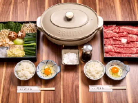 Riverside Arashiyama