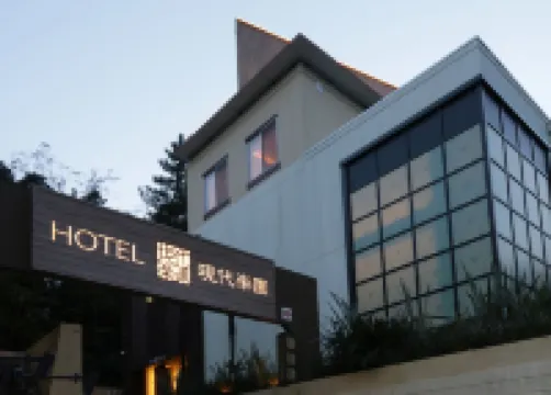 Hotel Gendairakuen Isehara - Adults Only Hotel a 