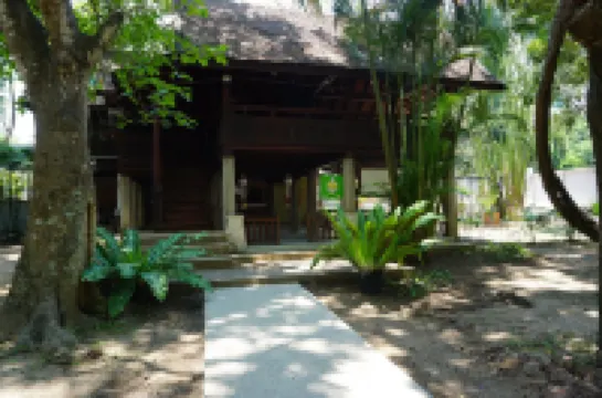 อินไซท์ โฮสเทล โรงแรมใกล้The Star Hill Condo