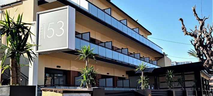 Hotel 153 Hotels in Castelldefels