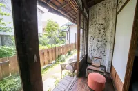 Villa Sacra Hotels near Engaku-ji