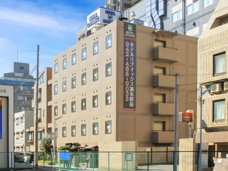 Hotel Livemax Budget Chofu-Ekimae