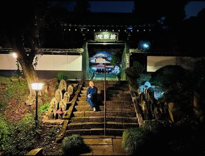 ホテル周辺 瀧澤禅寺の写真