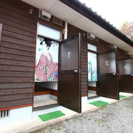 Ramune Onsen Senju No Sato