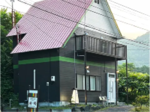 Kohan No Yado Kojima