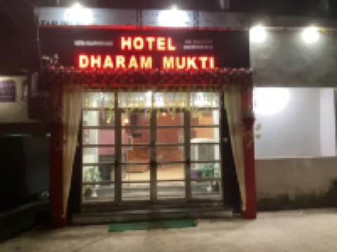 Hotel Dharam Mukti Utsav Bhawan (Dmub) Hotels near Style Baazar Ghorasahan