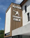 Kyriad Dax - Saint-Paul-les-Dax Hotel a Saint-Paul-les-Dax