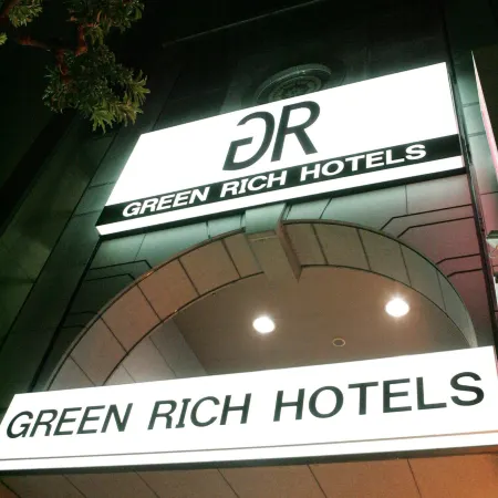 Green Rich Hotel Nishitetsu Ohashi Ekimae Отели рядом с достопримечательностью «Железнодорожный вокзал Охаси»