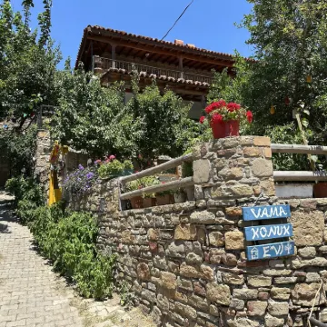 Vama Konuk Evi Отели рядом с достопримечательностью «Ратуша»