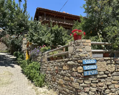 Vama Konuk Evi Hotels in Gokceada