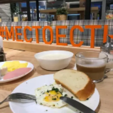 Park Vista (Парк Виста)