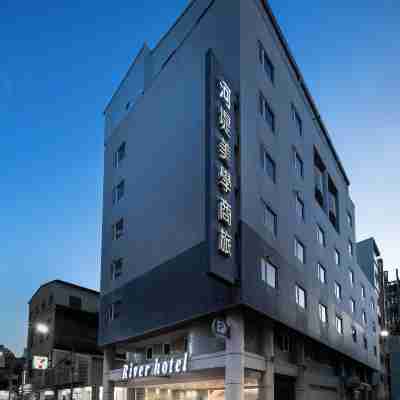 高雄河堤美學商旅 Hotel Exterior