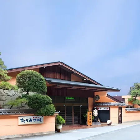 Takami Hotel