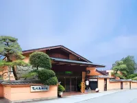 Takami Hotel - spa