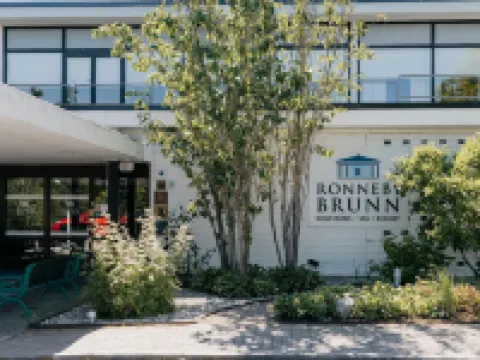 隆內比布倫温泉度假村 隆內比酒店