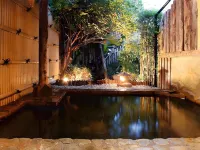 Aso Uchinomaki Onsen Yumeoiso Hotels in Aso
