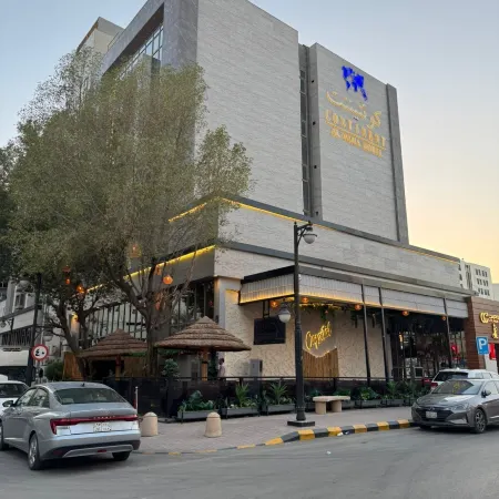 LE DIYAR Al Waha Hotel Riyadh