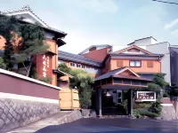 人丸花壇旅館 明石市住宿飯店