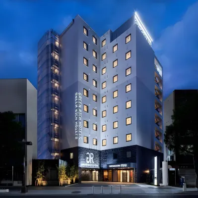 Green Rich Hotel Kurashiki Ekimae (Artificial Hot Spring Futamata Yunohana) Hotels in Kurashiki