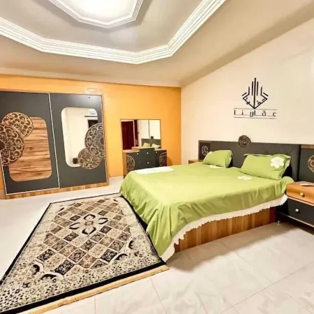 Grand Plaza Nouakchott