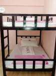 Krabi Bed Sleep Hotel