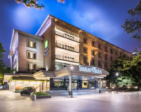 Dunav Plaza Hotel Hotels in Ruse