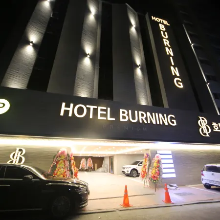 Bucheon Hotel Burning