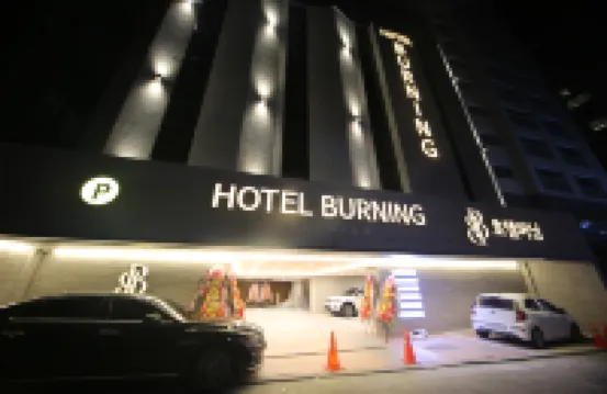 Bucheon Hotel Burning