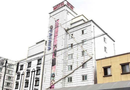 거창 파타야 객실 이미지