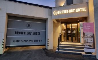 Brown Dot Jeonju Geumamdong Terminal Branch