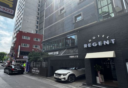 왕십리 리젠트호텔 로비