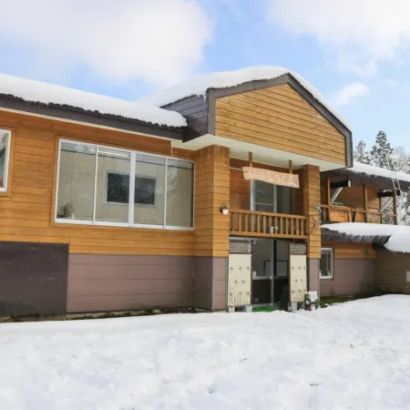 Lodge Shirokuma