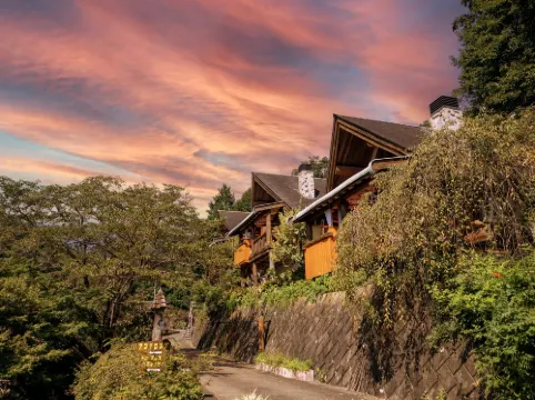 Hanarenoyado Hoshigayama Hotels in Odawara