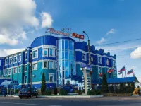 Gostiny Dom Hotel Hotels in Bryansk