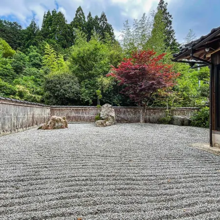 Takeda Base Inn
