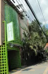 Hotel Real Azteca
