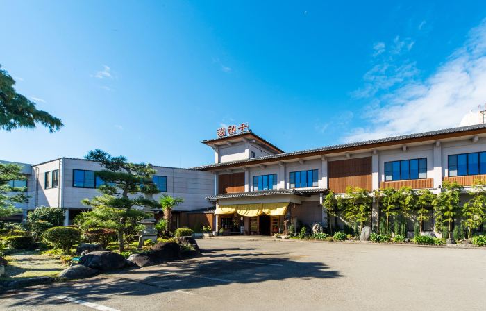 Yunomiko Onsen