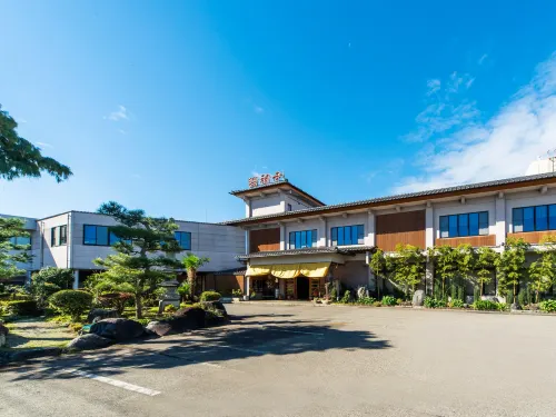 Yunomiko Onsen - bar
