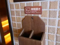 Dormy Inn Asahikawa Natural Hot Spring - Kuumat lähteet